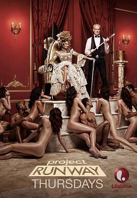 天桥骄子   第十二季 