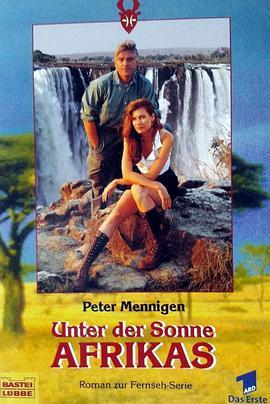 忆起非洲 走进非洲   第一章天堂幽谷