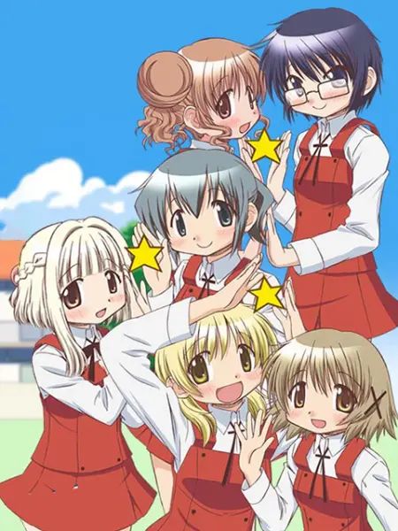 向阳素描&times;☆☆☆