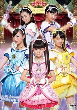 魔法&times;战士 魔力纯心！普通话版