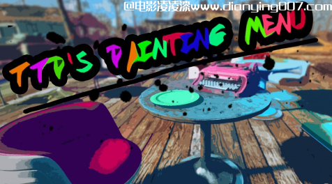 TTP的绘画菜单 - 您的聚居地的颜色